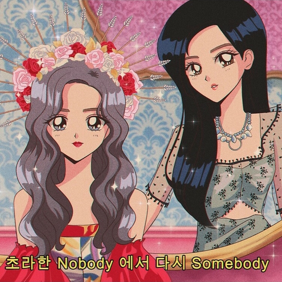 Meet your Posher, Susan - Picture 3 of 6